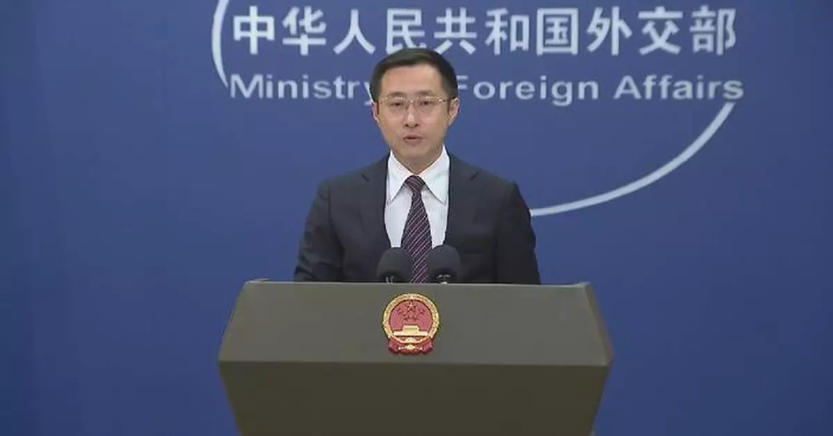 中國向聯合國提交網絡空間治理立場文件 倡議尊重數字主權
