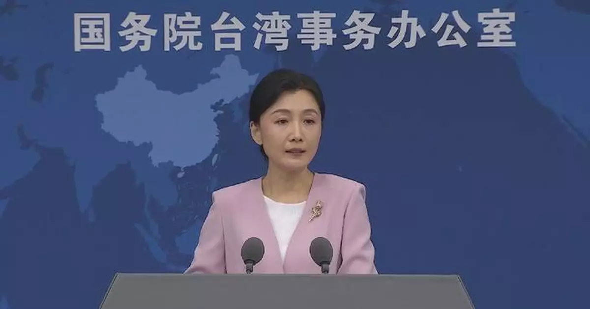 國台辦批民進黨當局阻撓兩岸交流 斥其行徑可恥動機卑劣