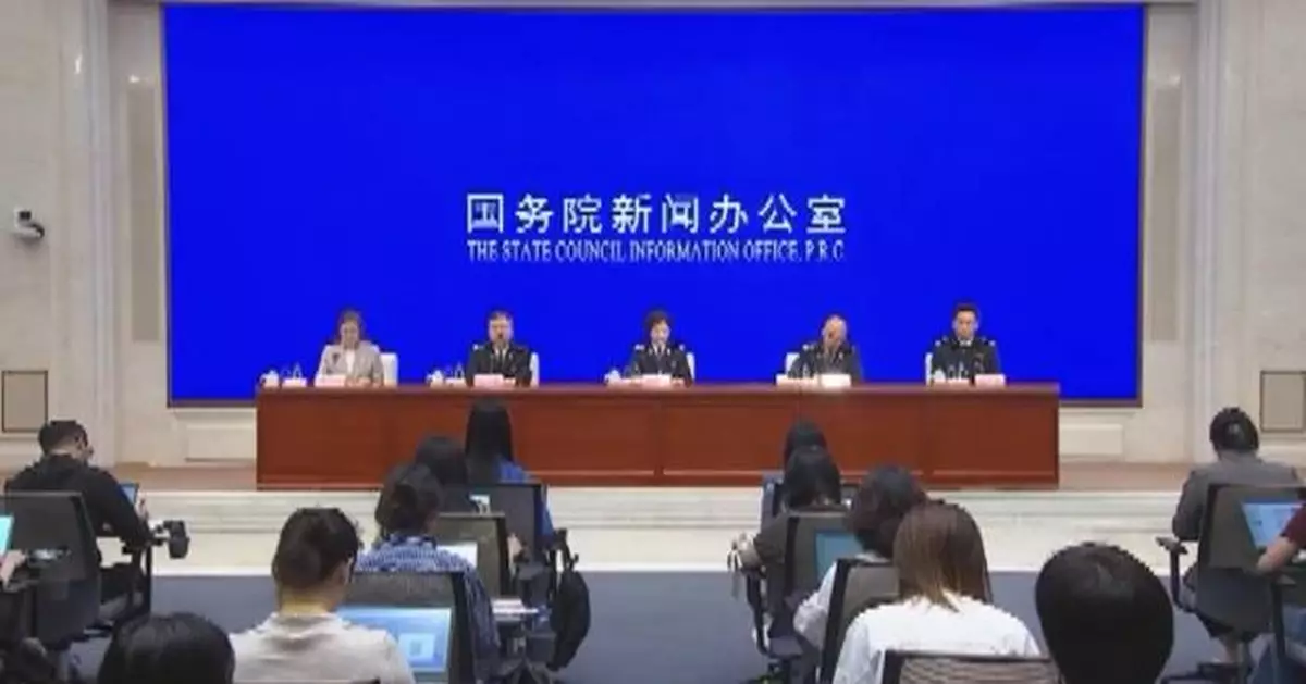 中國發布五年規劃 推進口岸現代化