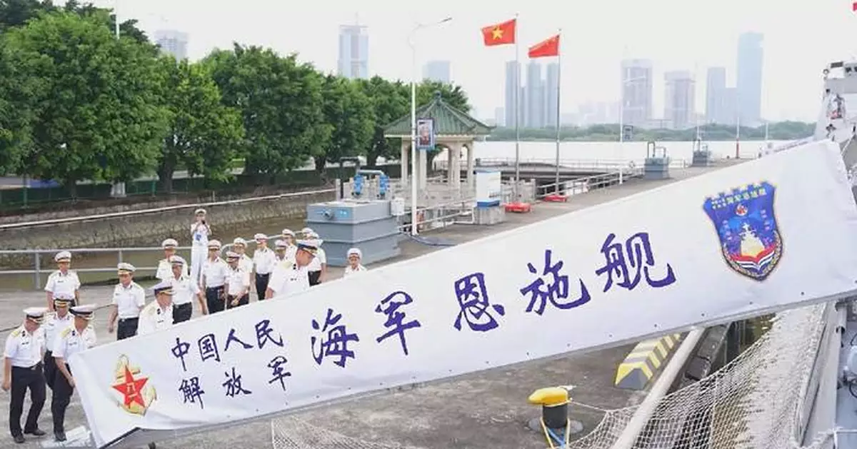 中越海軍廣州舉行交流活動 增進友誼深化互信