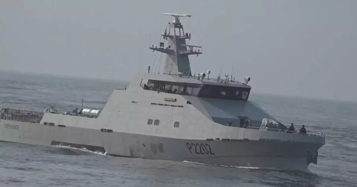 科特迪瓦海軍啟用中國捐贈巡邏艦
