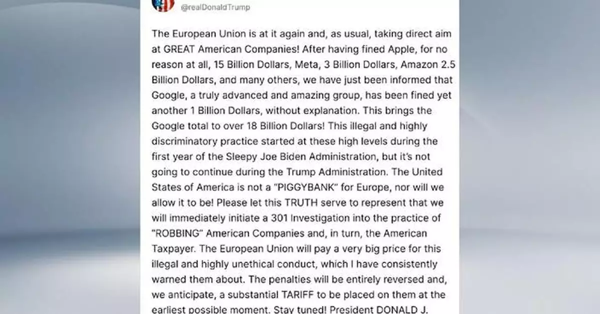 特朗普威脅向歐盟徵報復性關稅 指Google罰款「搶劫」美企