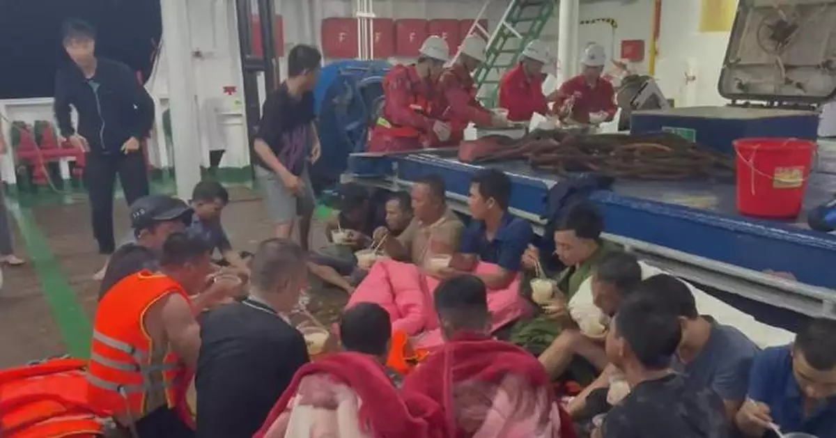南海沉船搜救持續 44名越南籍人士獲救