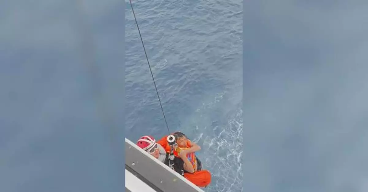 南海沉船事故：越南船隻永暑礁附近沉沒 45人獲救17人失蹤