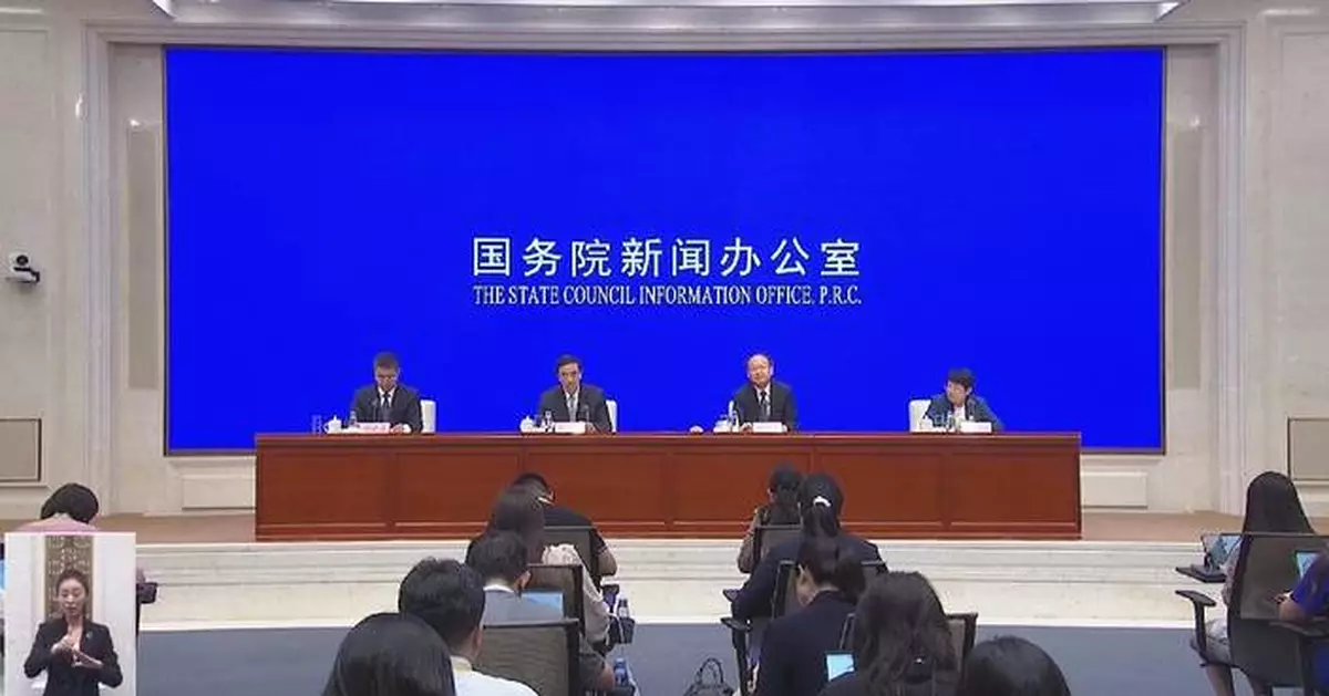 中國推動高科技創新 支援殘疾人士