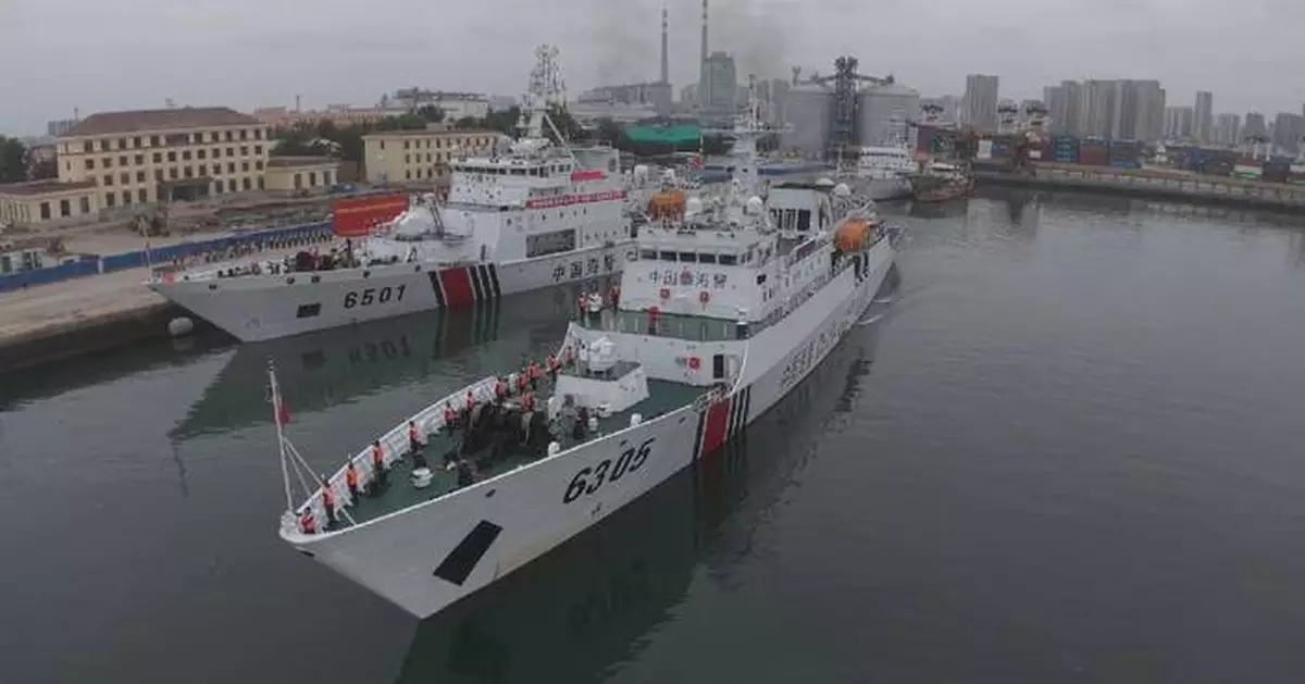 中國海警船赴北太平洋巡邏 執行漁業執法任務