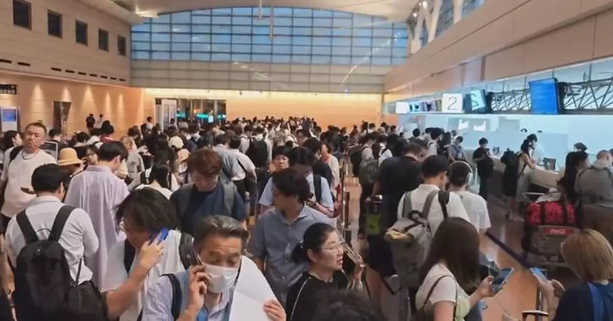 熊本強震｜日本各地飛熊本航班暫停 錄得超30次餘震
