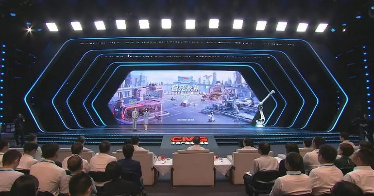 北京辦智能機械人技能展示會 聚焦AI實際應用