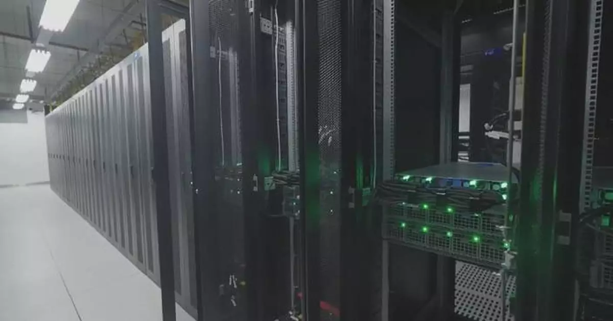 中國金融資源加速支持算力基建