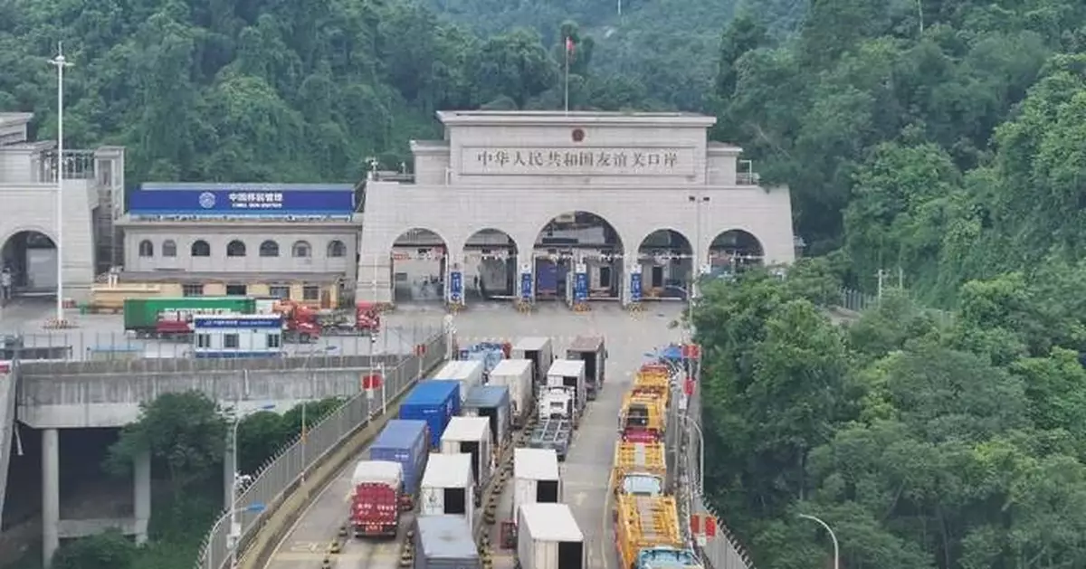 華南友誼關口岸上半年進出口貨值顯著增長
