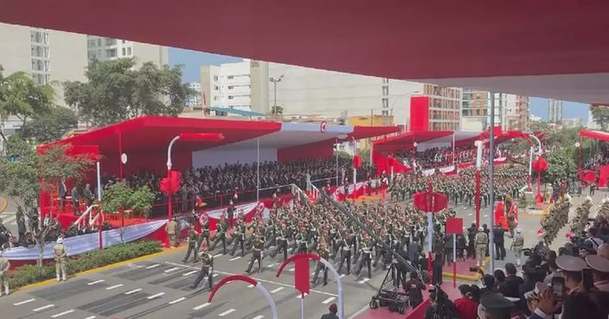 秘魯利馬舉行閱兵慶祝獨立日