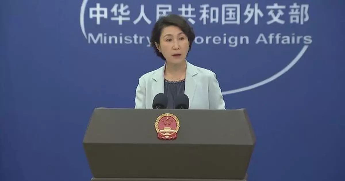 中國外交部警告勿危險接近海軍艦艇