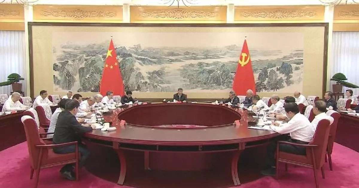 中共中央舉行座談會 徵詢經濟工作意見