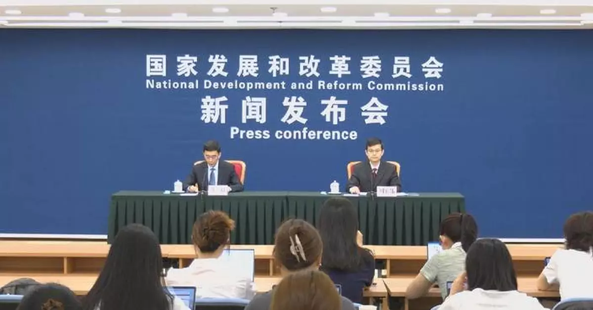 中國「一帶一路」投資轉向高科技綠色領域