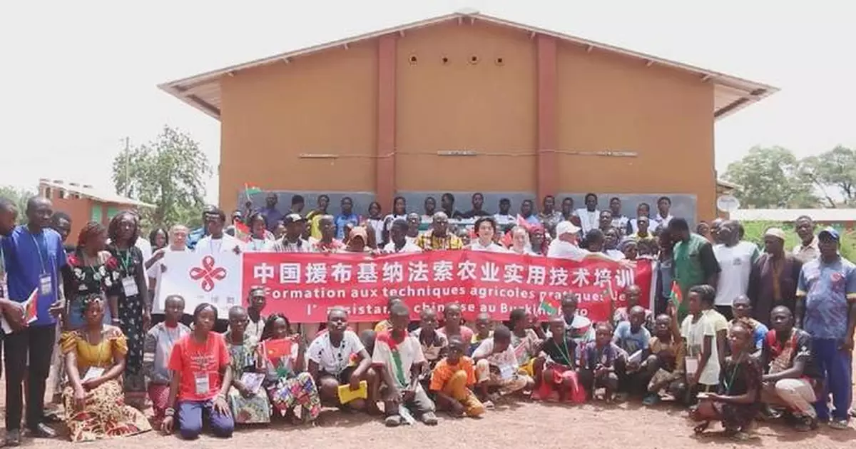 中國農業團隊向布基納法索青年提供農耕培訓