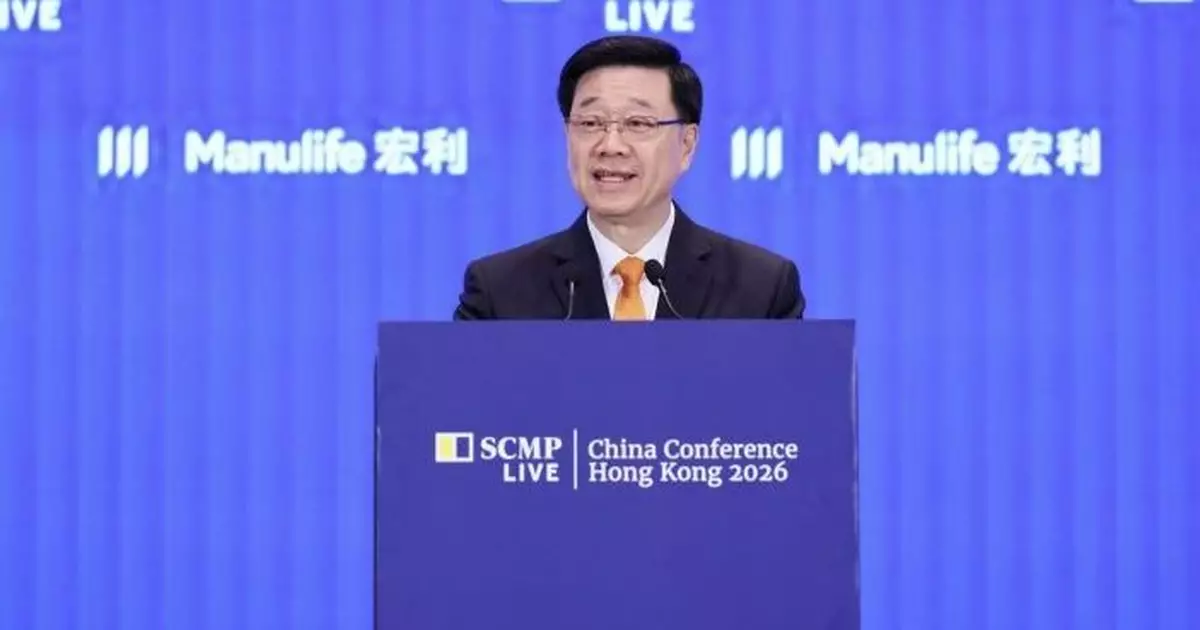 李家超：香港定位獲提升體現中央正面肯定認同 五年規劃確保政府政策延續性