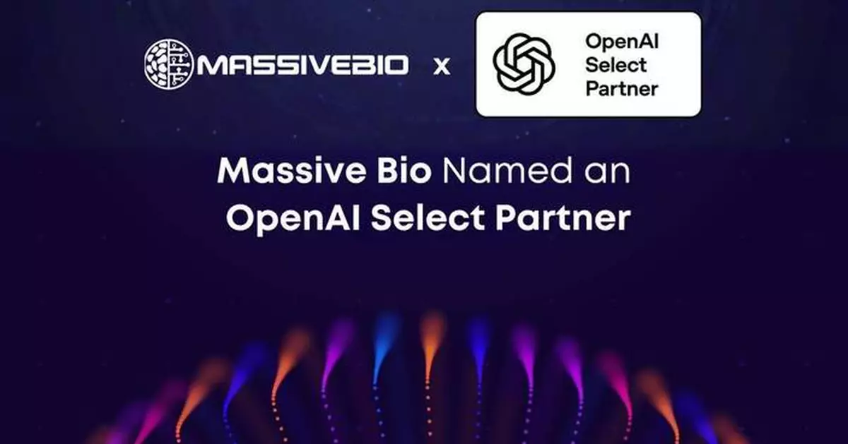 Massive Bio獲選OpenAI精選合作夥伴 推進AI精準腫瘤學應用