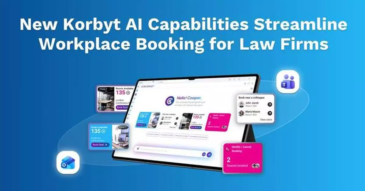 Korbyt將於ILTACON 2026展示律師事務所AI會議室預訂新功能
