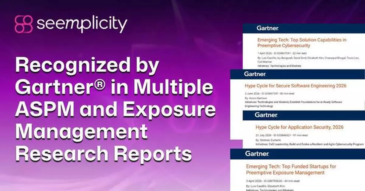 Seemplicity 獲 Gartner 多份報告肯定