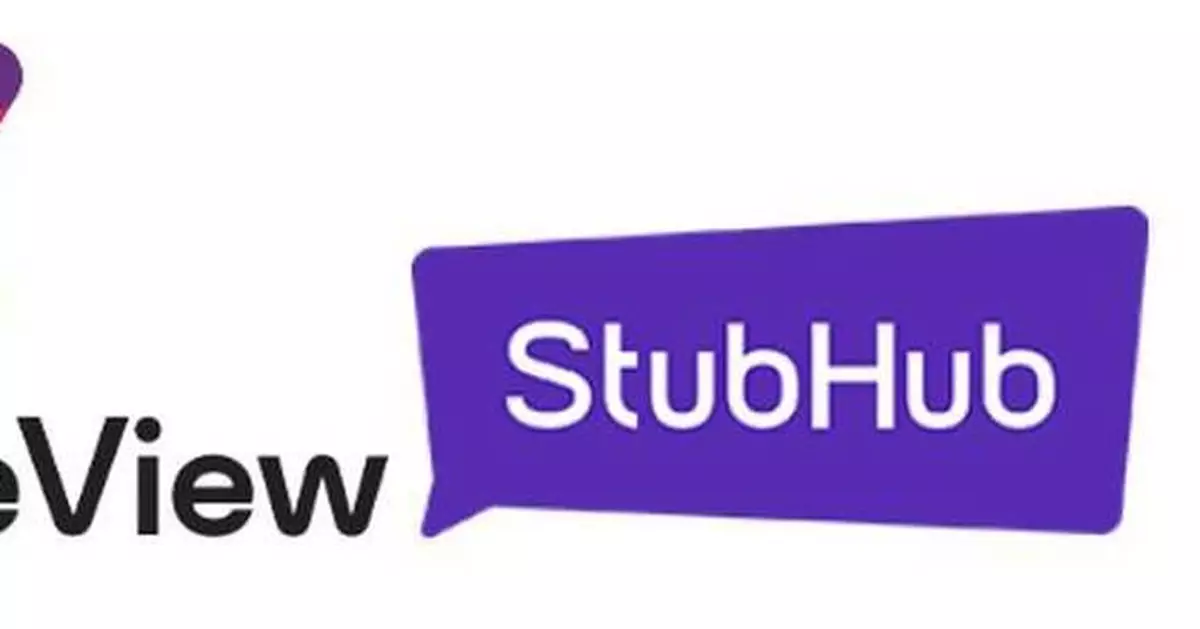 AudienceView擴大與StubHub及viagogo合作 增票務分銷渠道
