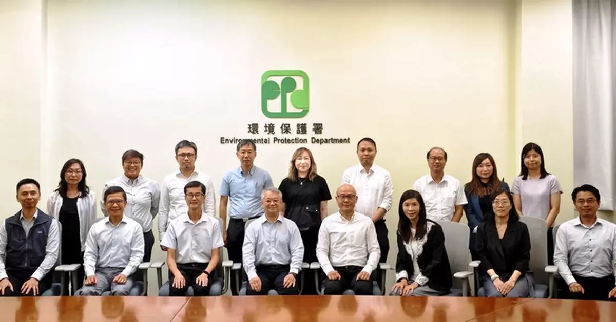 港澳環保合作第十八次會議舉行 兩地代表交流減碳及廢物處理