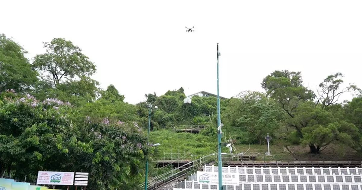 雙局聯乘推動低空經濟 首批33項目獲選測試高載荷無人機