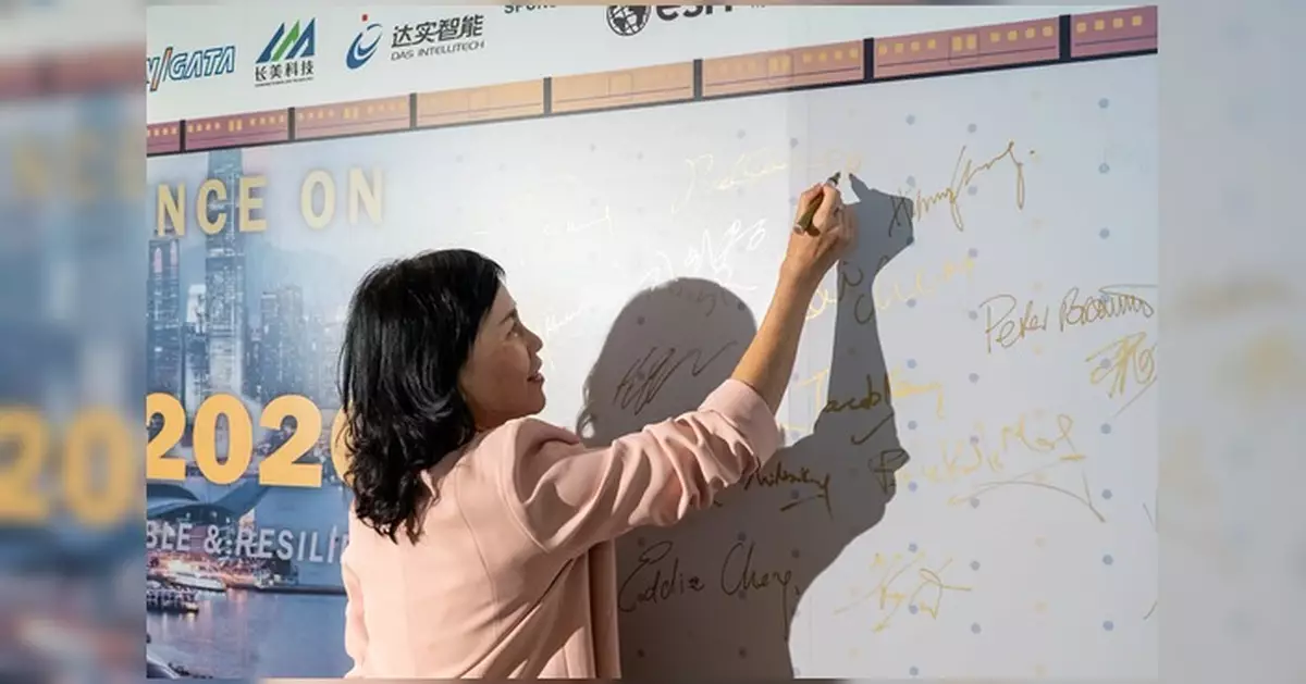 國際鐵路工程會議ICRE 2026在港舉行 局長稱見證世界級鐵路最佳選擇