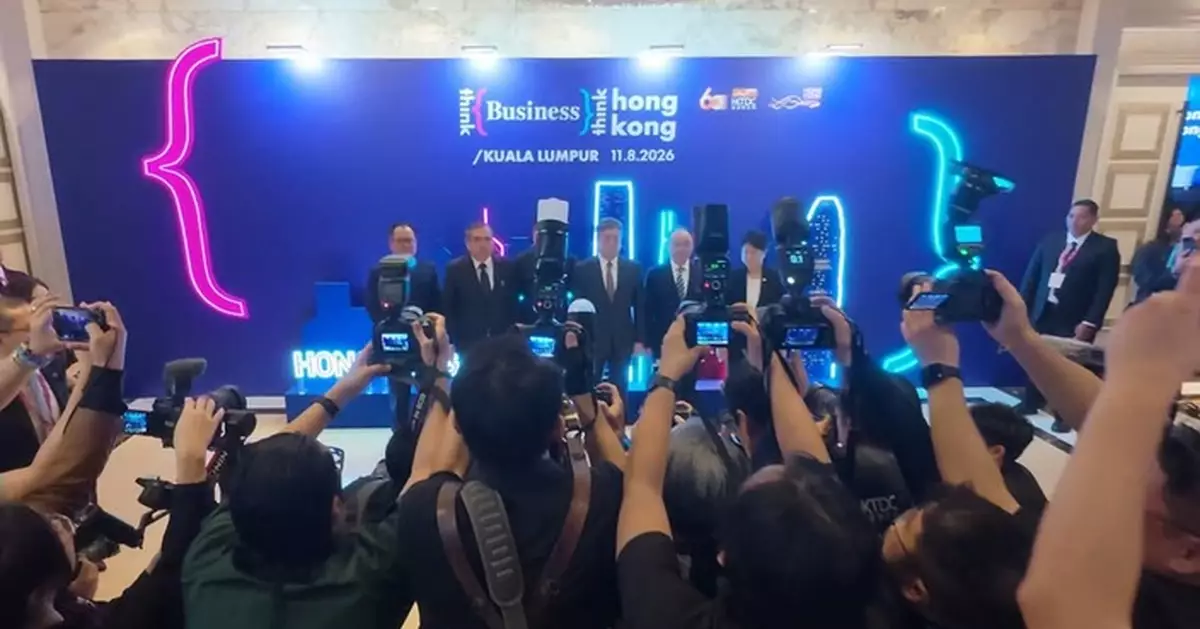 港馬深化合作論壇吉隆坡舉行 近1,600名商界領袖出席規模創新高