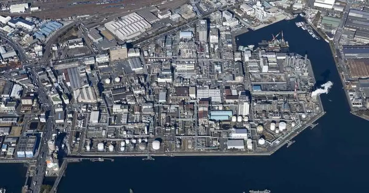 旭化成川崎水電解及氯鹼設備擴產項目 獲地區經濟獎勵