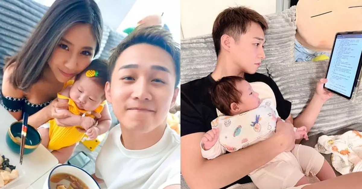 愛·回家之三代同糖｜容天佑抱女讀劇本 囡囡專注陪讀萌爆