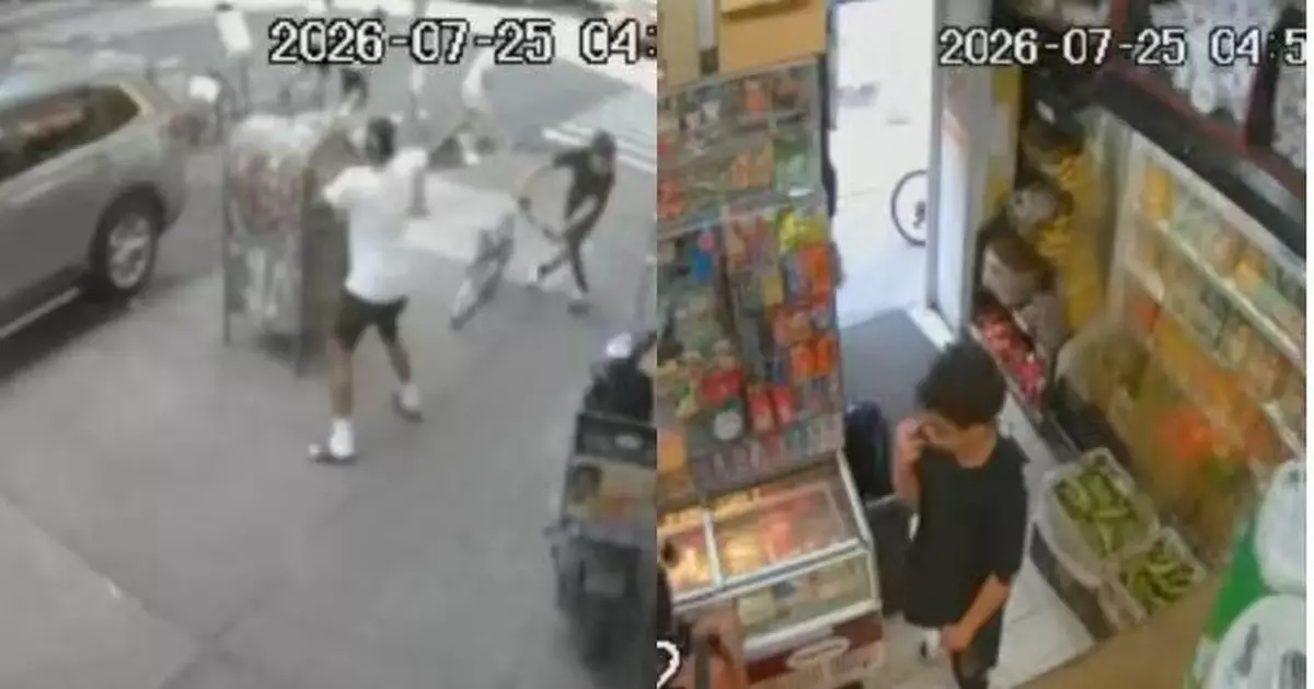 美12歲男童外出疑遭黑幫駁火流彈擊中 按胸踉蹌往雜貨店求救終告不治
