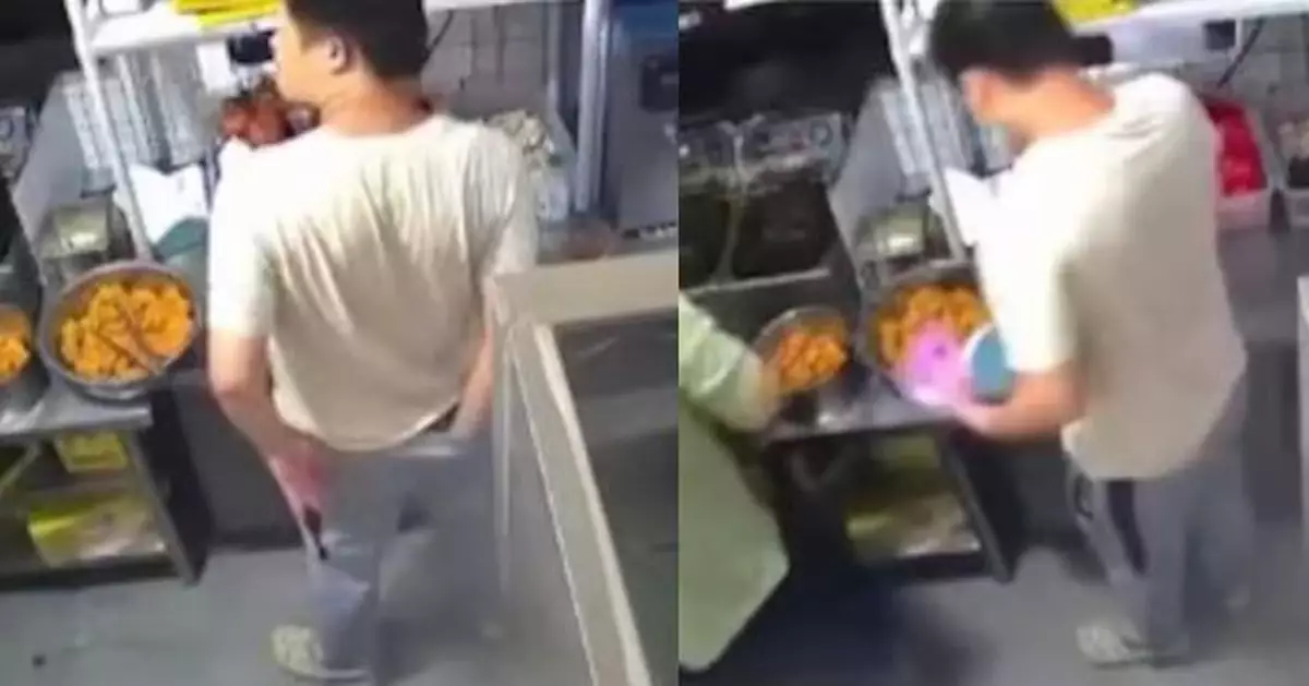 伸手入褲「摳屁股」20秒 溫州炸雞店員工未洗手即處理食物 涉事分店被罰停業