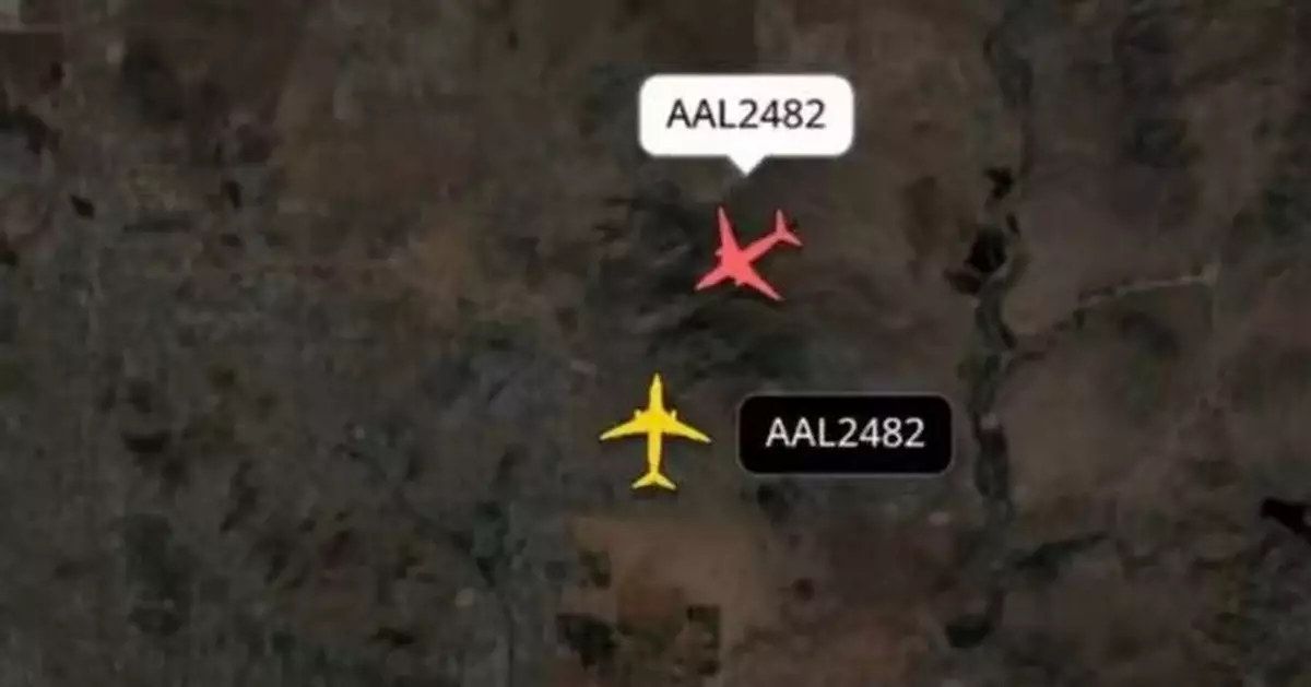 兩架美航客機同用「American 2482」呼號空中險交會 25年資深航管員及時分流避險