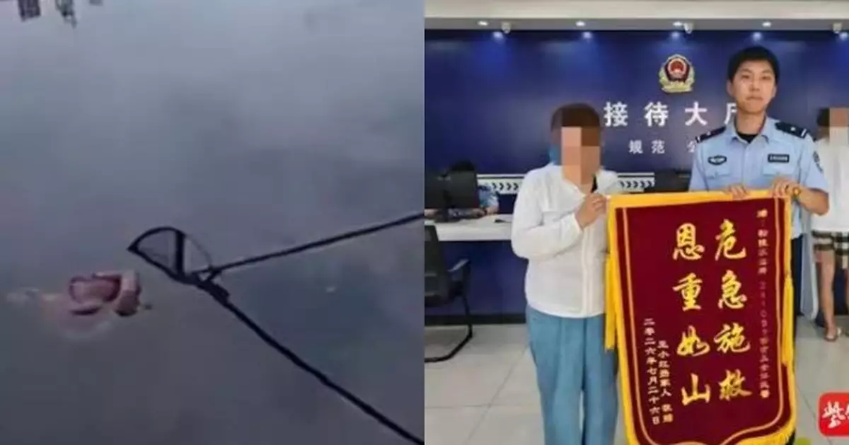 不諳水性失足墮河 蘇州女全身放鬆靠「仰漂」近1小時終獲救