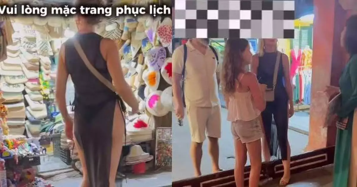 見外國女遊客著高衩透視裝參觀古蹟 越南女導遊禮貌勸離獲讚