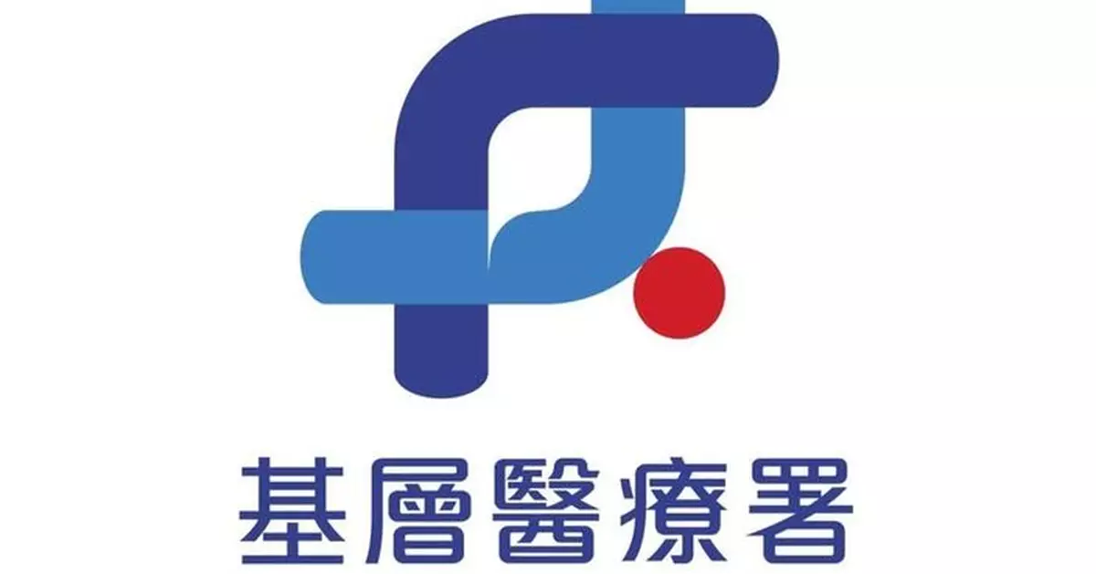 長者健康中心10月初起整合至地區康健網絡 服務點增至逾百個