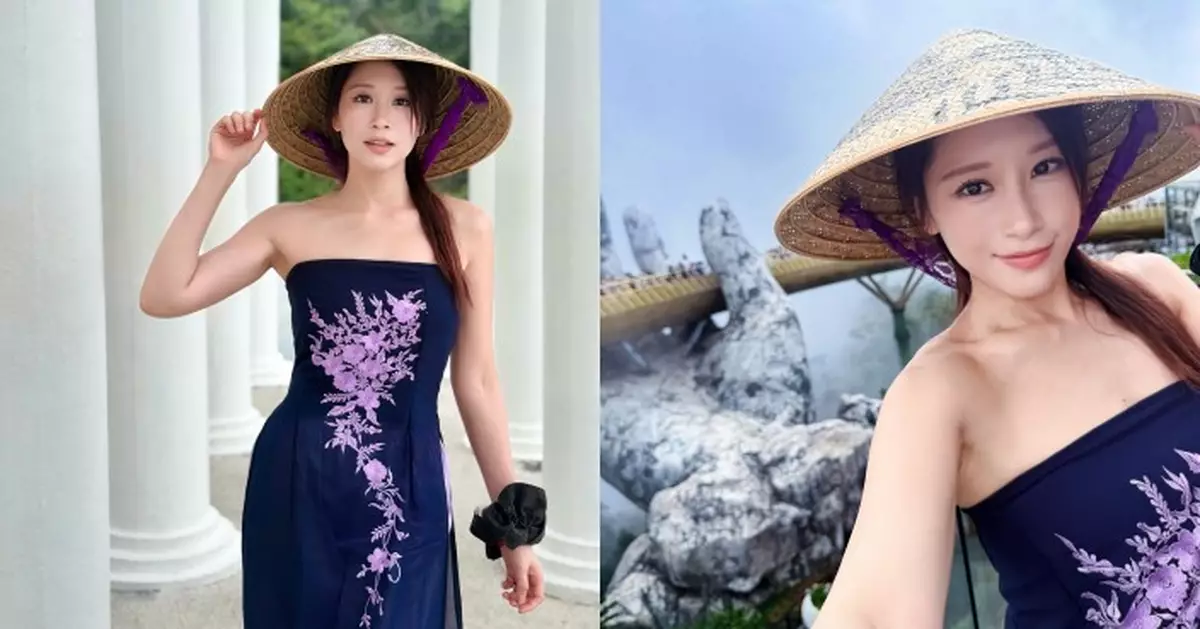 林凱恩越南峴港展古典美 傳統服飾晒鎖骨香肩
