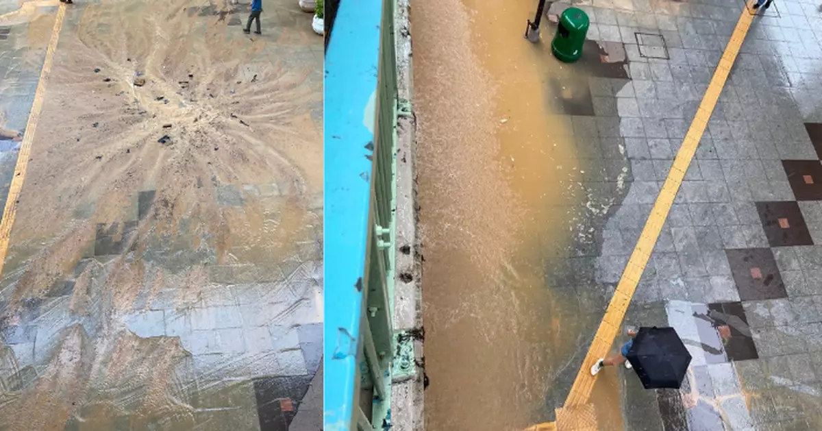 柴灣公園爆鹹水供水管 水務署﹕工程人員正全力維修