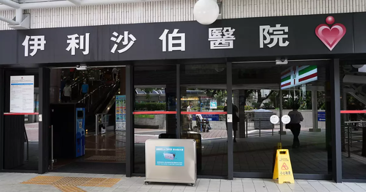 55歲的士司機尖東酒店對出車內昏迷 職員發現報案送伊院搶救後不治