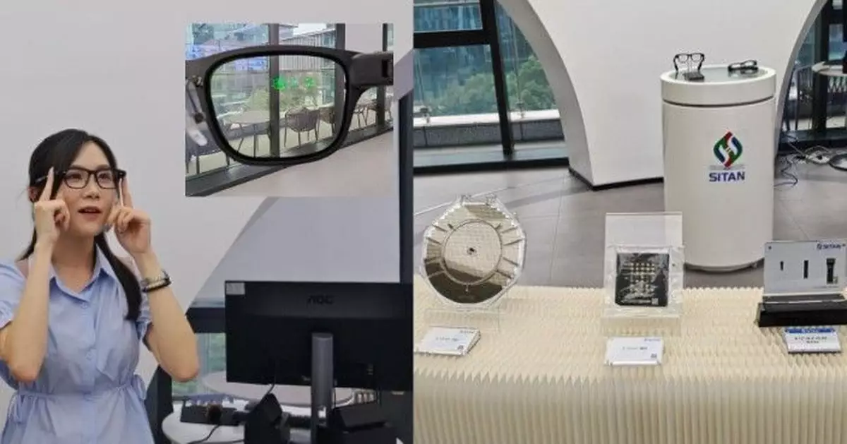 福建行｜港科大技術落地廈門思坦半導體 自貿片區打造閩港產業出海樞紐
