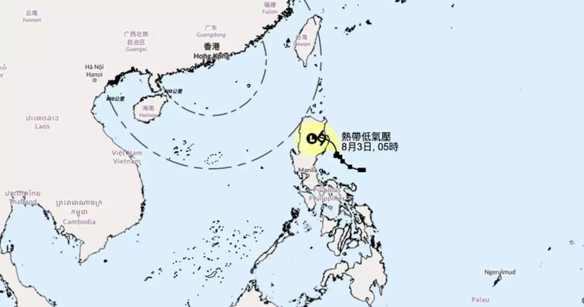 天氣 | 天文台：黃雨警告現正生效 周一有驟雨雷暴最高28度