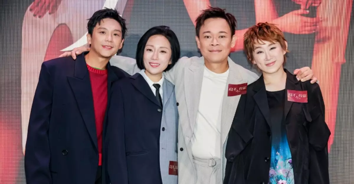 梁祖堯王菀之谷祖琳盧鎮業攜手合演《寫不得你》 穿梭現實與幻想之間以荒誕幽默筆觸探討愛情