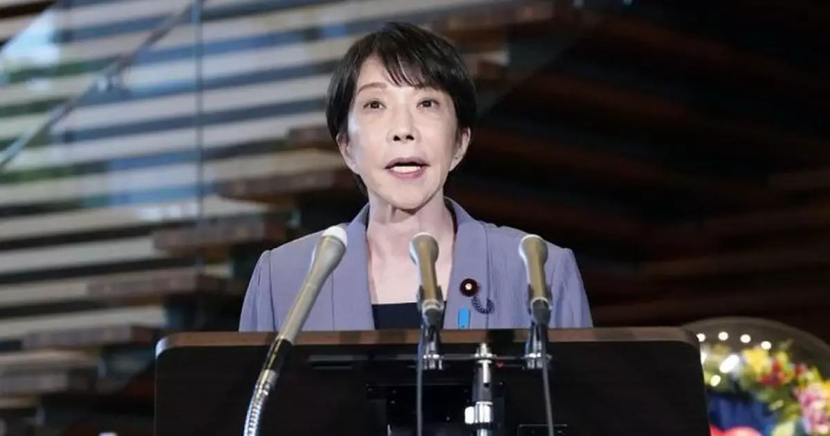 高市早苗：中國是重要鄰國將全面推進「戰略互惠關係」 致力構築穩定雙邊關係