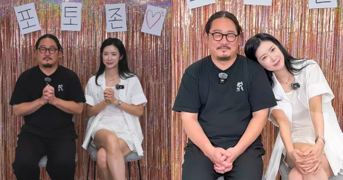 《黑白大廚》金度潤突公開戀情 與女演員金敘緣拍拖四年