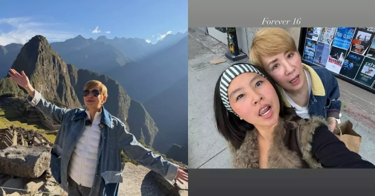 吳君如61歲生日登馬丘比丘慶祝 愛女陳是知同行貼鬼馬合照：Forever 16