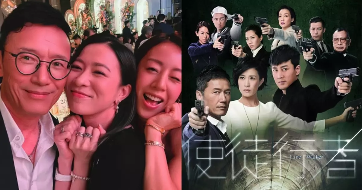佘詩曼苗僑偉梁靖琪世紀同框勾《使徒行者》回憶殺 網民跪求再合作