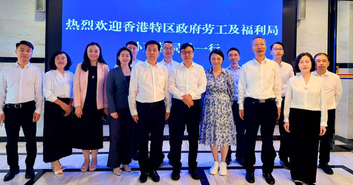 孫玉菡結束貴州訪問 拜會當地領導及出席「共創明『Teen』」學習交流團活動