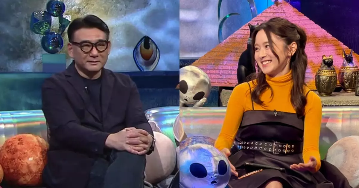 呢度都有外星人｜Stan揭美國與外星人秘密協議？蜥蝪人滲透人類政經界 Yuki:梗有一隻喺左近