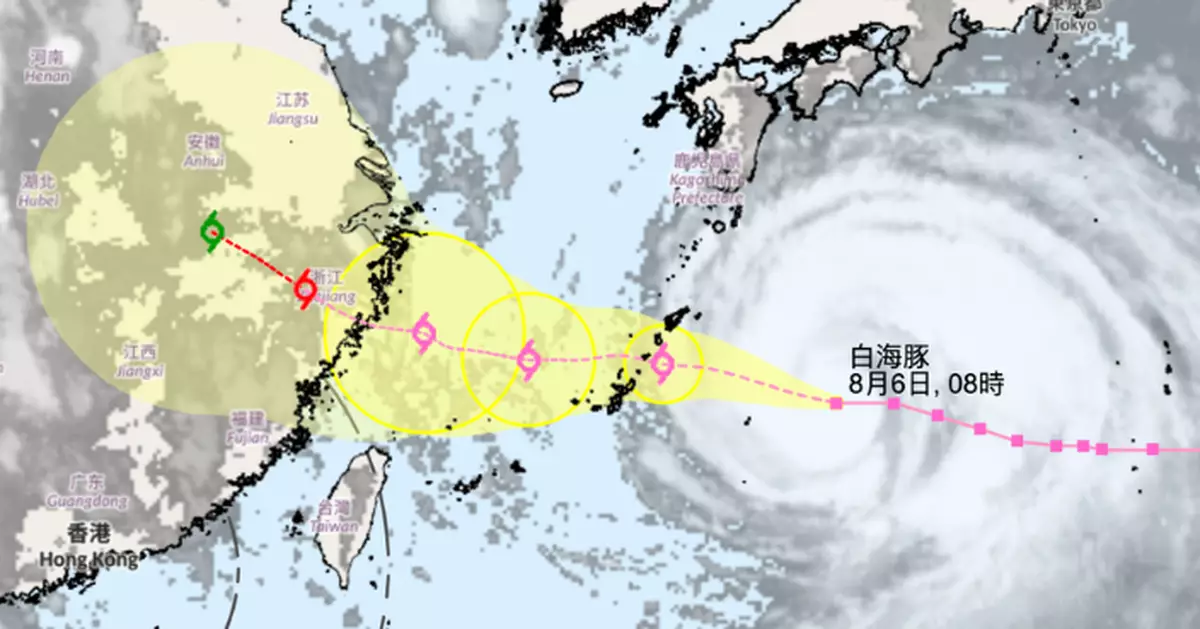 強颱風白海豚料8.7下午通過日本沖繩再衝華中 內地中央氣象台發颱風藍色預警
