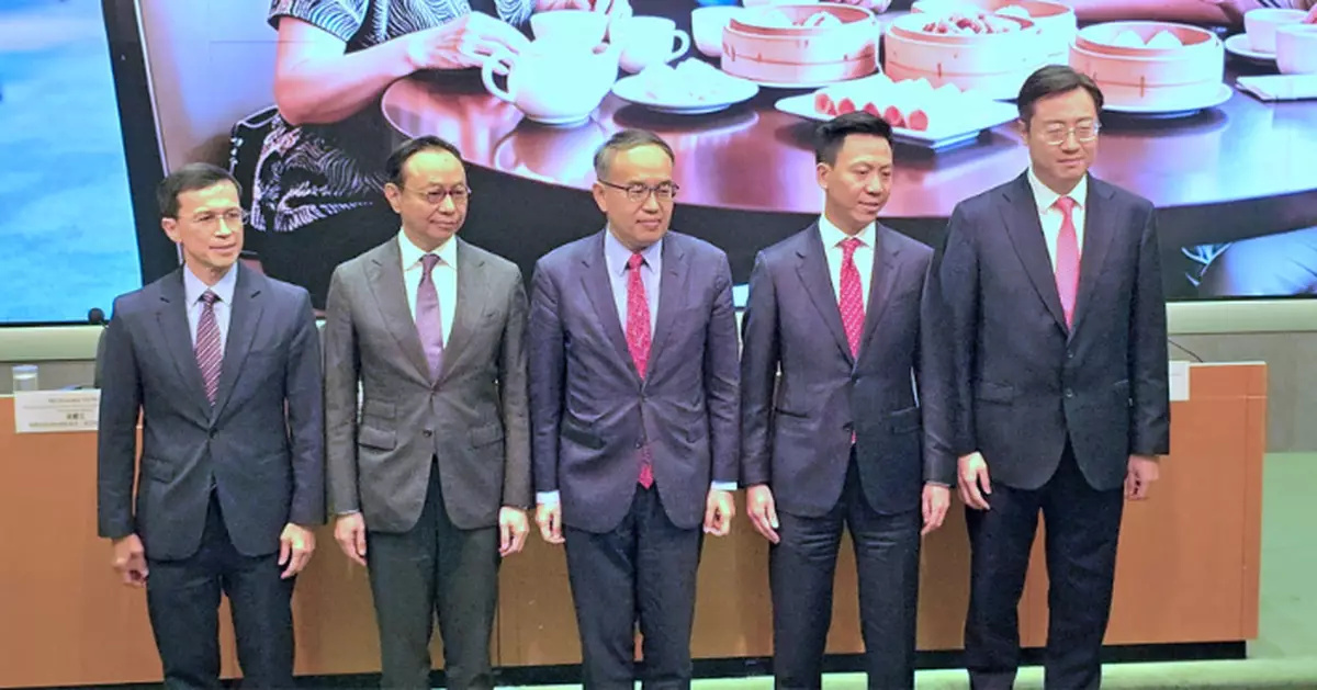 政府新一批銀色債券 每手一萬元半年派息一次 保證利率4.25厘